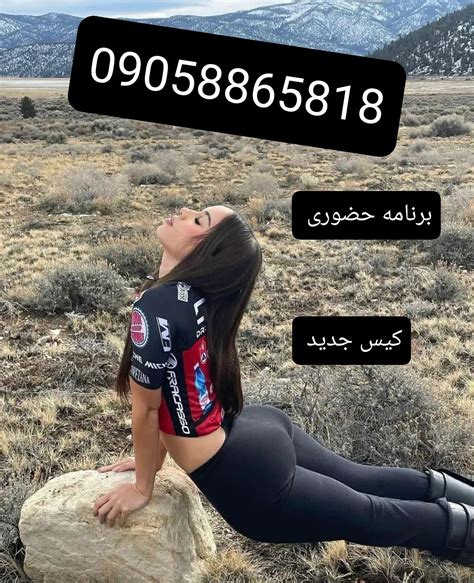 sex ایرانی|Iranian Porn Videos 